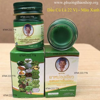 Dầu Cù Là 22 Vị Thảo Dược Thái Lan