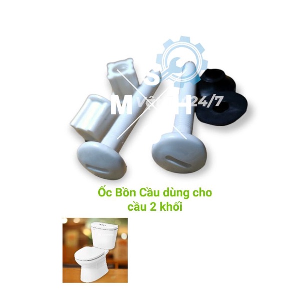 Ốc thùng nước bồn cầu xả nước ốc két nước bệt 2 khối bằng nhựa