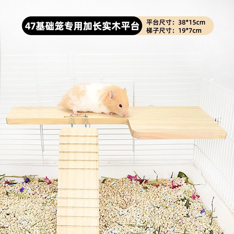 Ván & Thang Treo Chuồng cho Hamster | Thú Nhỏ