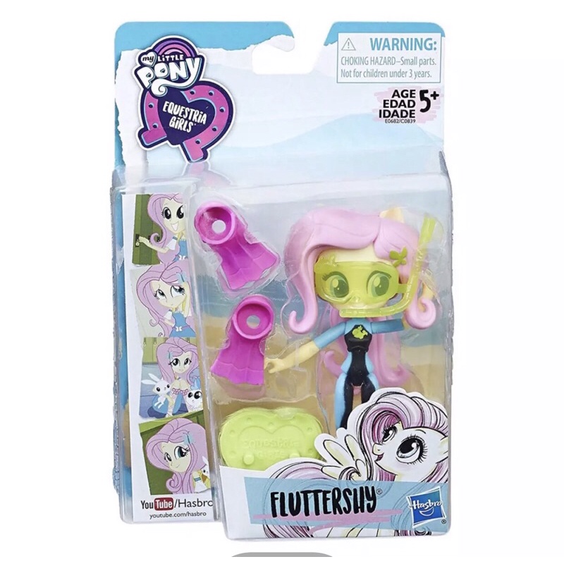 Đồ chơi hộp búp bê My Little Pony & phụ kiện nguyên hộp