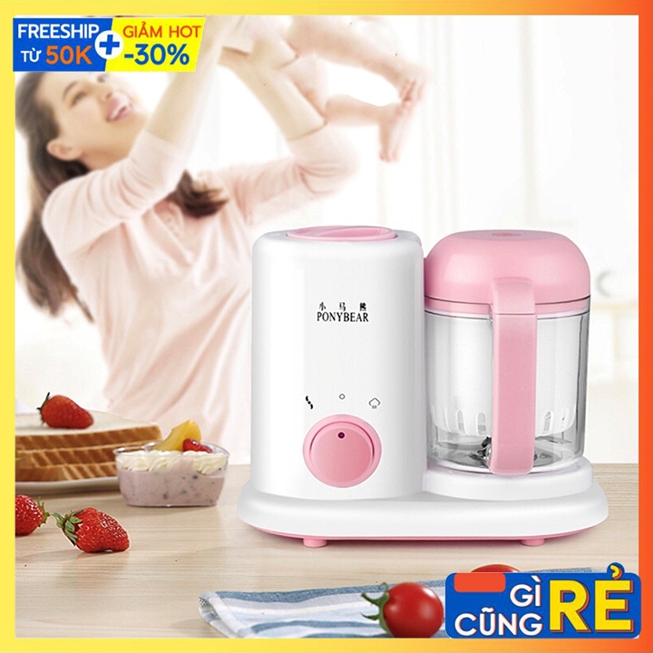 Máy chế biến thức ăn dặm xay và hấp 2 trong 1