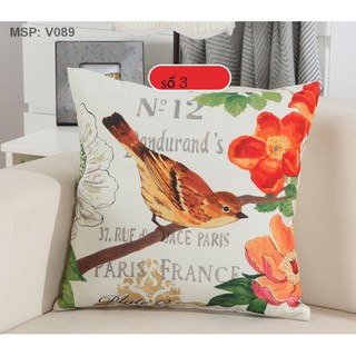 vỏ gối Mùa Xuân trổ hoa [Rẻ Vô Địch]