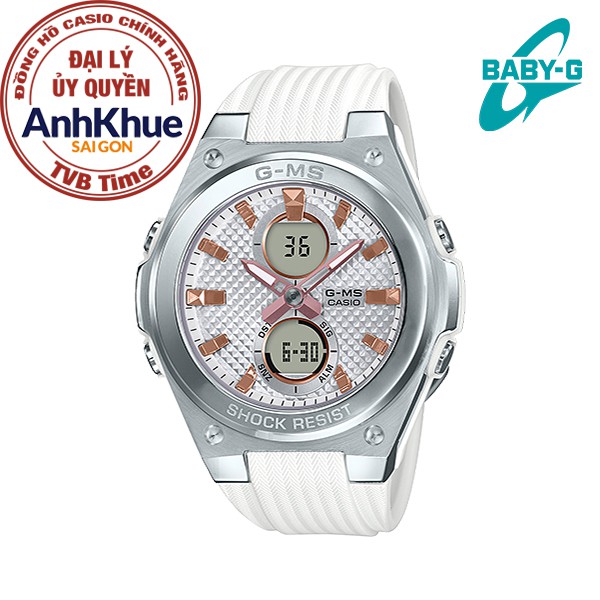 Đồng hồ nữ dây nhựa Casio Baby-G chính hãng Anh Khuê MSG-C100-7ADR