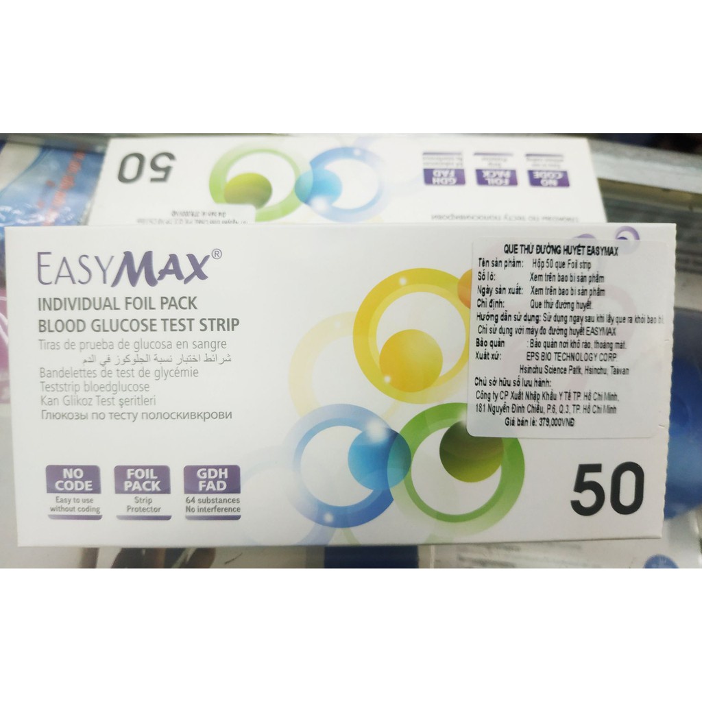 ✅ Que Thử Đường Huyết- EasyMax (Easy Max), (Date Xa) -VT0761