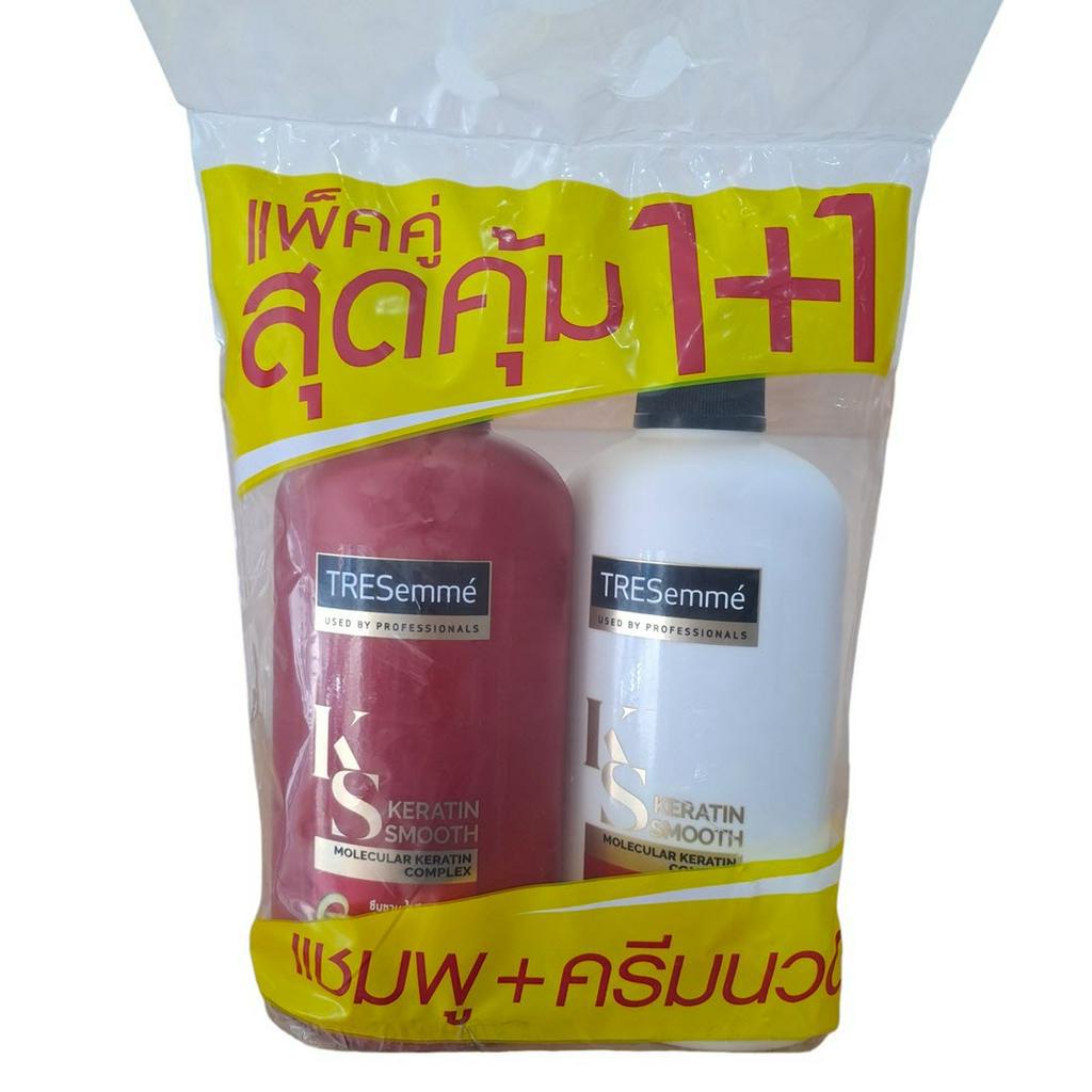 Dầu gội , dầu xả TRESEMME Thái Lan 450ML 5 IN 1