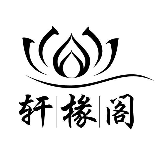 ๑⊙✖Gian hàng Xuan Rafter Lư hương bằng đồng nguyên chất cổ trong nhà Thanh lọc không khí Chảo Lò đốt trầm gỗ đàn