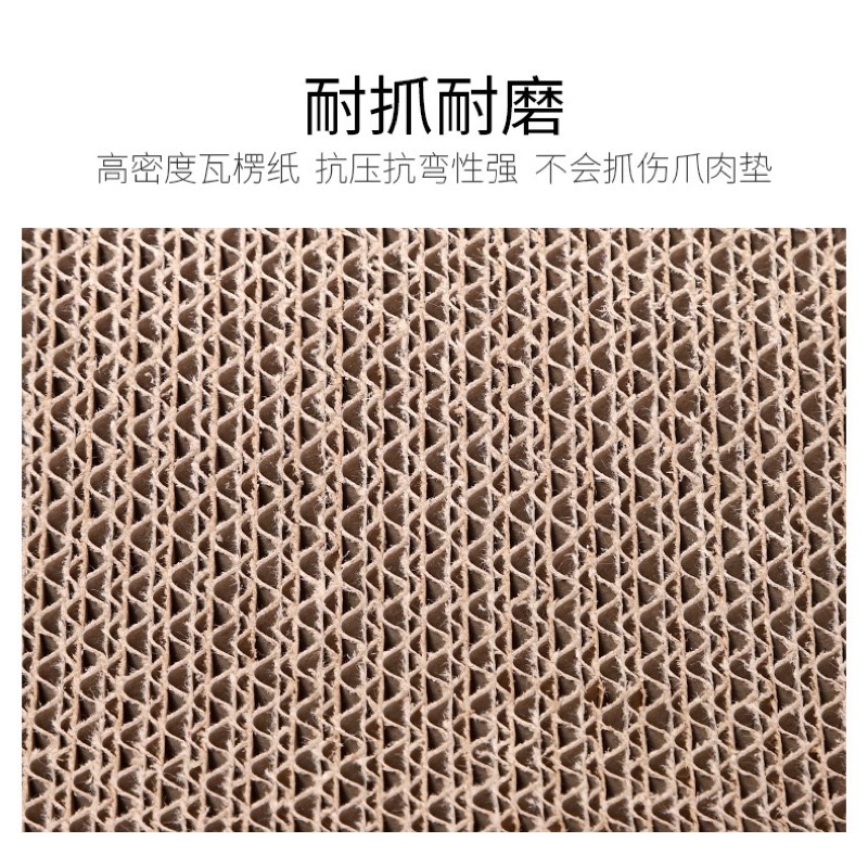 Bàn cào móng cho mèo, thú cưng