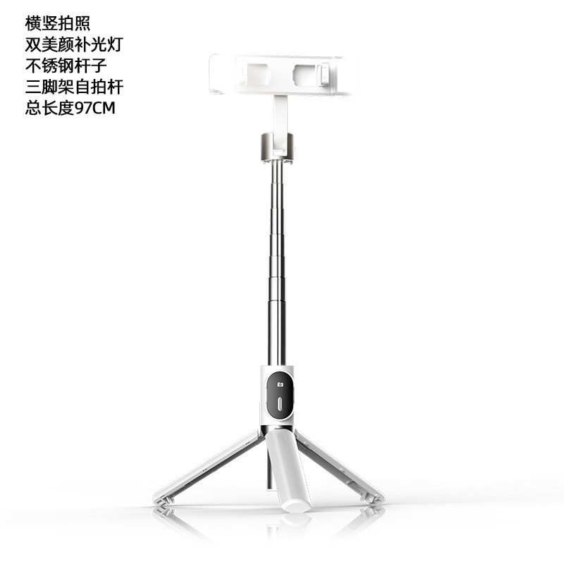 ▬▼Gậy chụp ảnh tự sướng ba chân Bluetooth mới cho điện thoại di động bổ sung trực tiếp Giá đỡ máy ảnh kép Gậy chụp ảnh t | BigBuy360 - bigbuy360.vn
