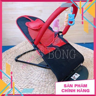 Ghế rung cho bé có thú treo đồ