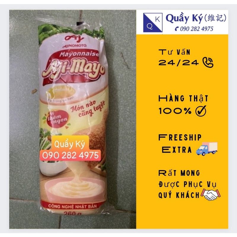 Sốt Mayonnaise Aji-Mayo 260g