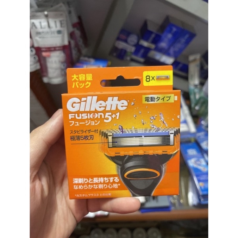Dao cạo râu gillette 5 lưỡi Gillette Fusion Nhật Bản nội địa