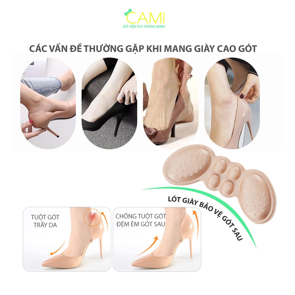 Lót gót giày cánh bướm 4D có mặt gai silicone 2 tác dụng - doni86