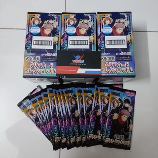 Pack nhân phẩm kèm kẹo - jujutsu kaisen clear card collection gum 1
