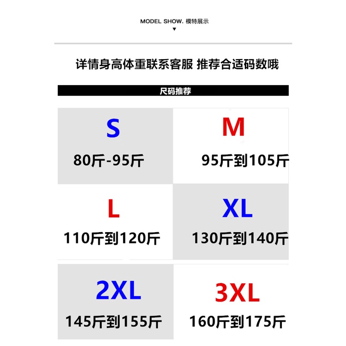 Áo Khoác Bóng Chày Da pu Phối Màu Tương Phản Kiểu Retro Cá Tính Cho Nam Và Nữ