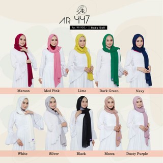 Búp Bê Bé Arrafi 447 Chất Lượng Cao