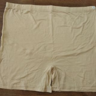 Quần mặc trong váy dành cho bà bầu