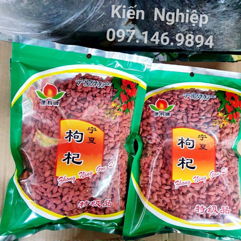 [Dưỡng Nhan] Kỷ Tử Ngọt Ninh Hạ Sấy Khô hột to gói 500gram