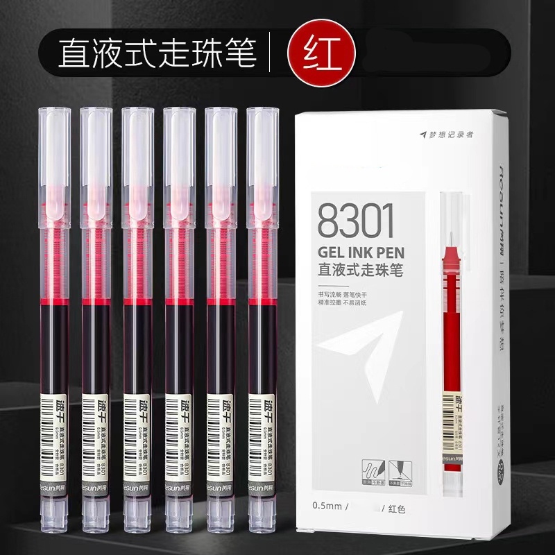 Set 5 Bút Kẻ Mắt Dạng Lỏng Màu Đen Nhanh Khô Dành Cho Học Sinh