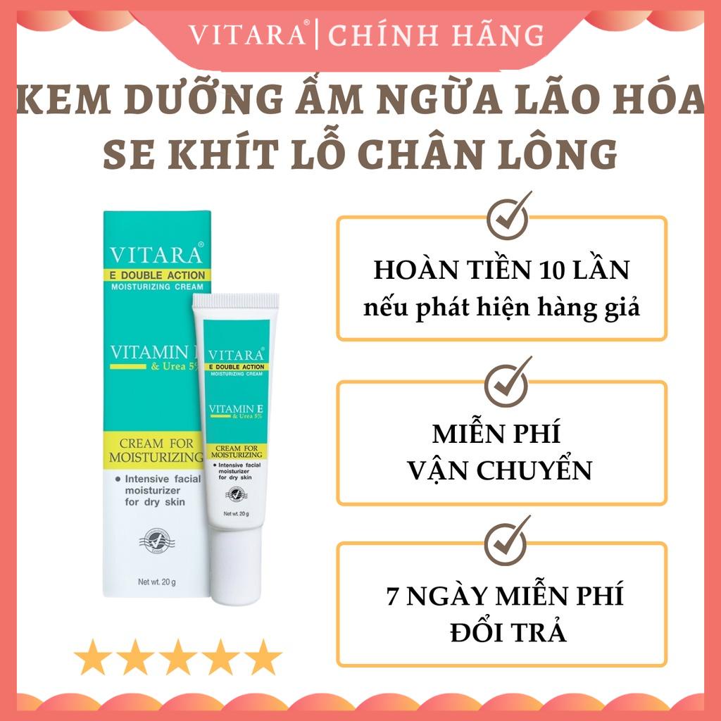 Kem dưỡng ẩm Vitara E Double Action Moistruring ngừa lão hóa, da nhăn và se khít lỗ chân lông 20g