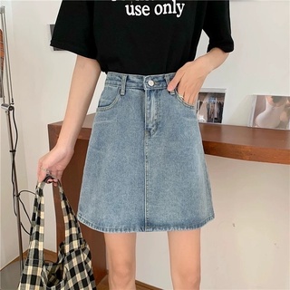 Chân váy jeans basic DV042