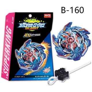 Con quay đồ chơi Beyblade Burst B160 Boost King Helios.Zn