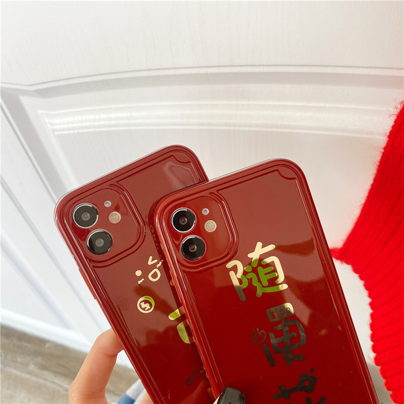 Ốp Lưng Silicone In Hình Chủ Đề Năm Mới Độc Đáo Cho Iphone12 11promax Xr 7 / 8plus Xs