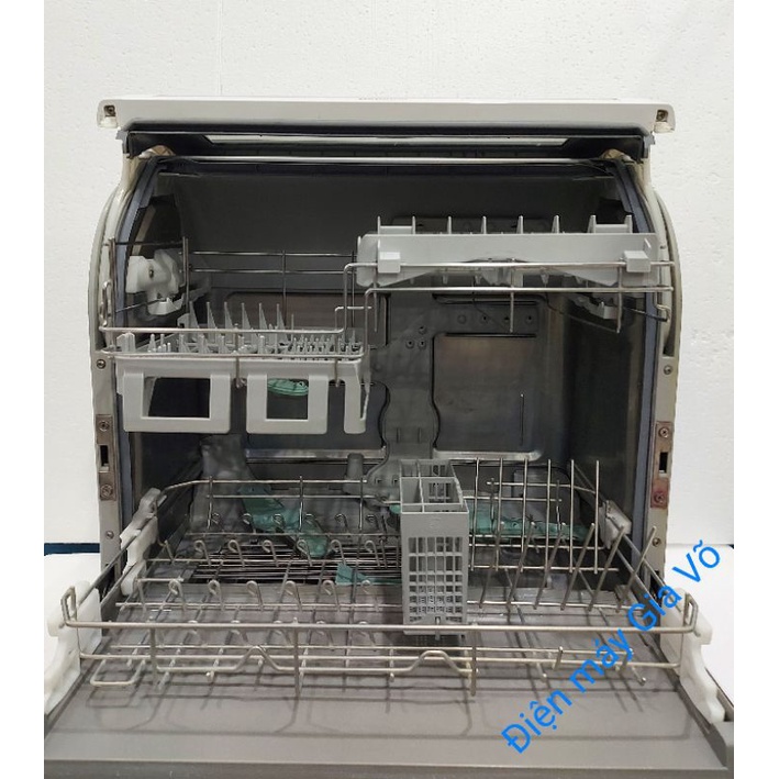 Máy rửa chén bát National BM2