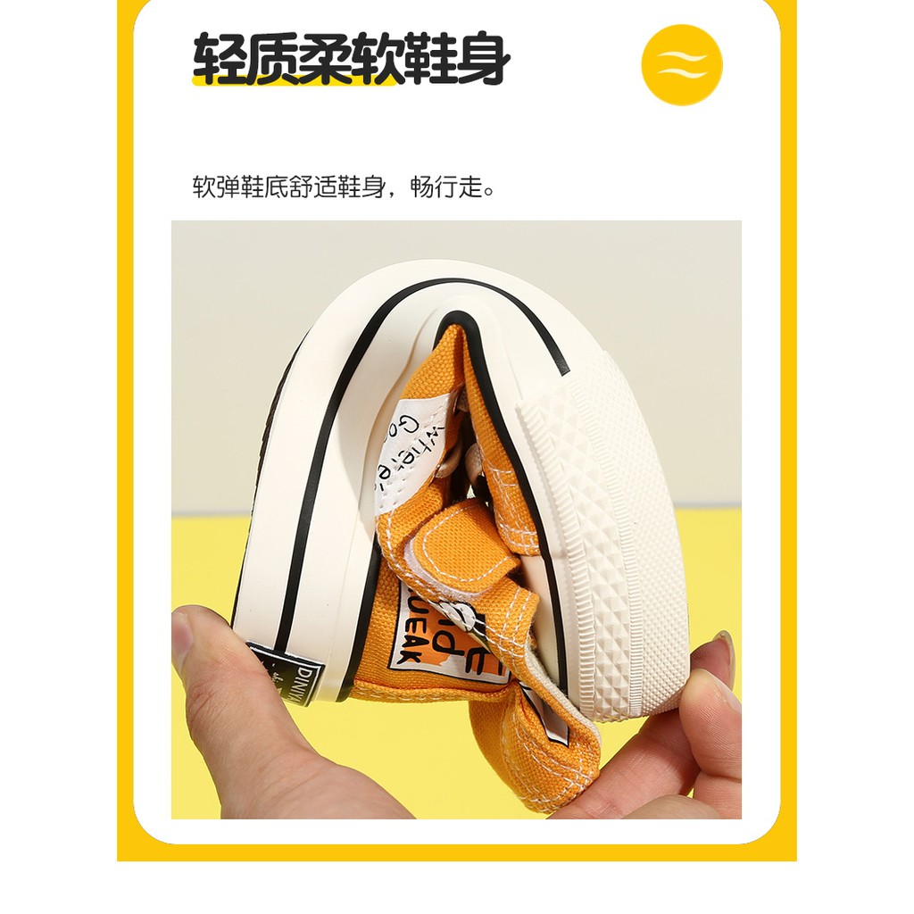 Giày Thể Thao Vải Canvas Cổ Cao Thoáng Khí Thời Trang Xuân Thu Mới Cho Bé 2022