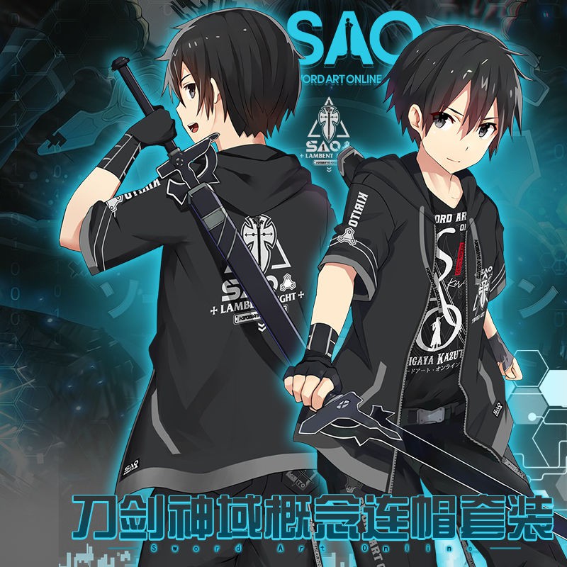 Anime JK Sword Art Online có mũ trùm đầu Áo phông ngắn tay Quần hai chiều Cos Bộ Mùa hèBộ đồ mùa hè