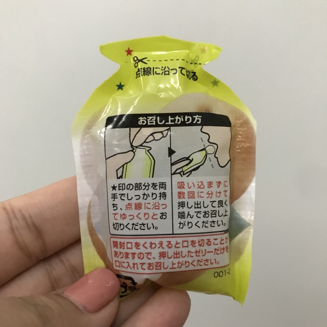 Thạch trái cây Orihiro Nhật Bản (12m+) date t11/23 - 1/24