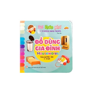 Sách - Bé khám phá môi trường xung quanh