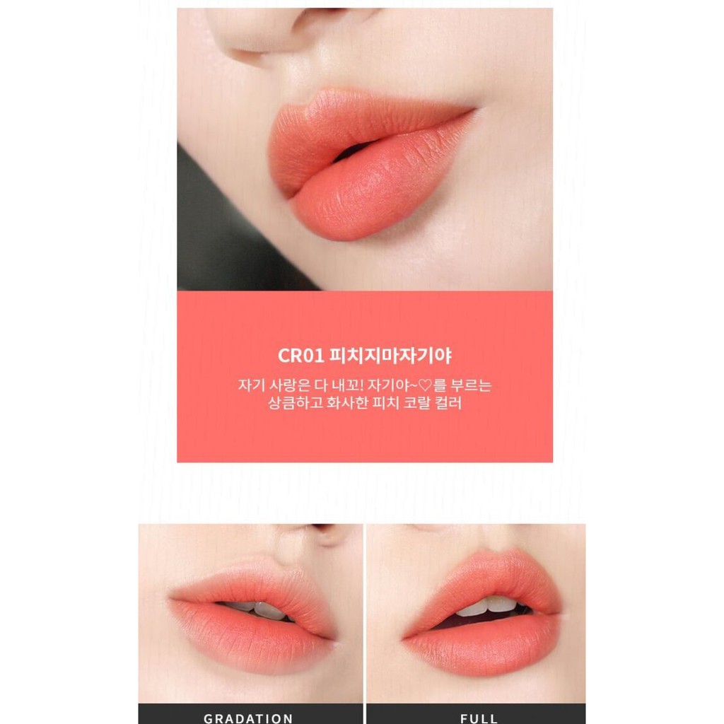 Son kem A’pieu Juicy Pang Mousse Tint 5.5g