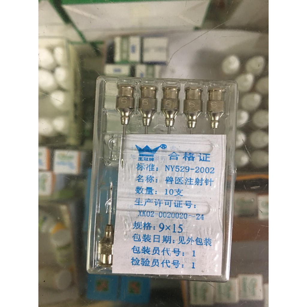 Vỉ 10 Cái Kim tiêm dùng trong thú y Đủ Phân Loại