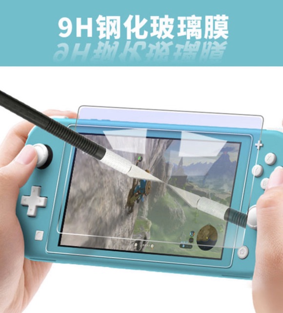 Case trong suốt và kính cường lực bảo vệ máy Nintendo Switch Lite.