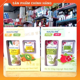 Sữa rửa mặt Hazeline nghệ kiwi và mát cha lưu đỏ 50g