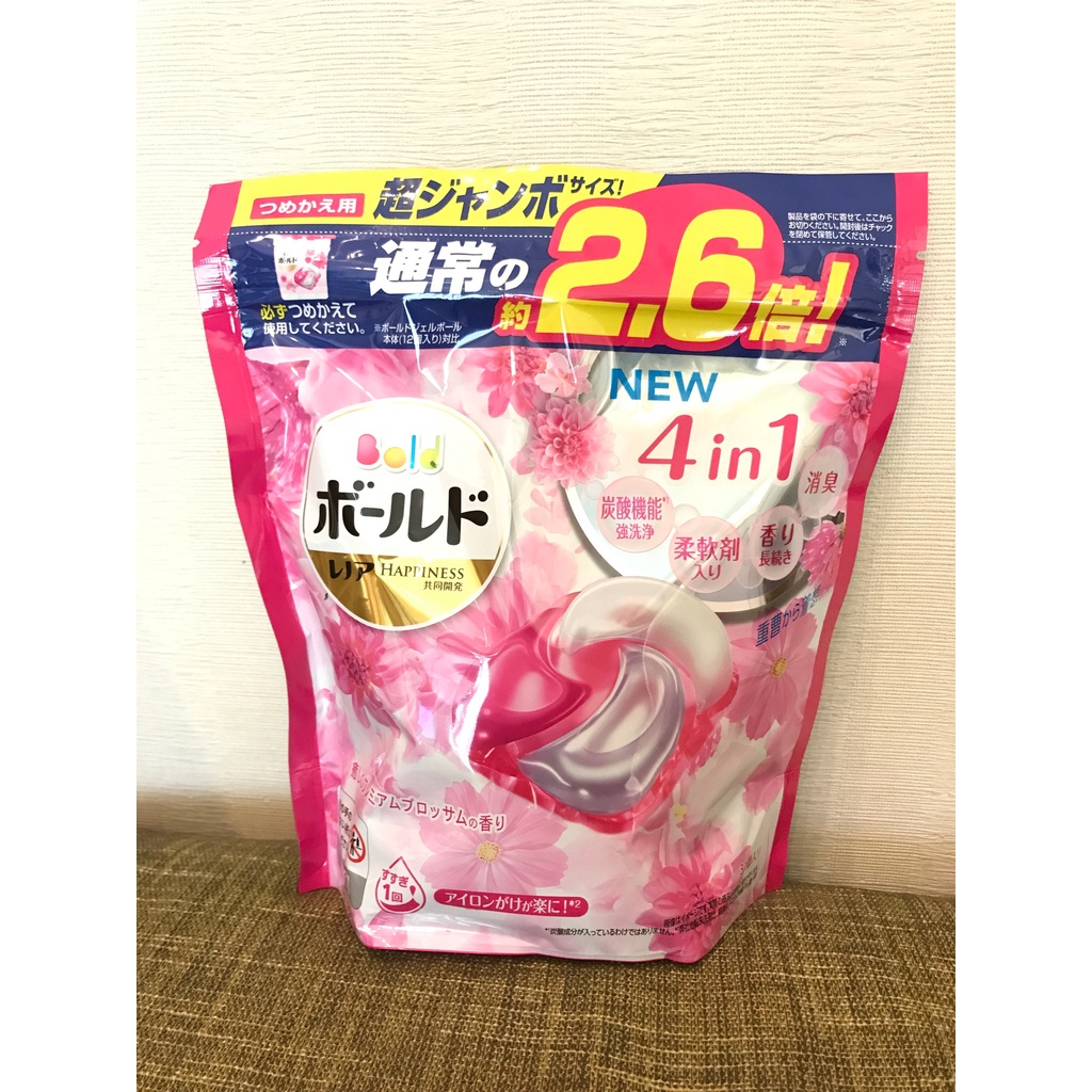 Viên giặt xả Gelball 4D Nhật Bản cao cấp, viên giặt xả 4 trong 1 tiện lợi