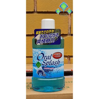 Nước súc miệng Oral Splash Nhật Bản 100ml loại bỏ các vết bẩn, mảng bám trong miệng. Chống sâu răng, giúp răng chắc khỏe