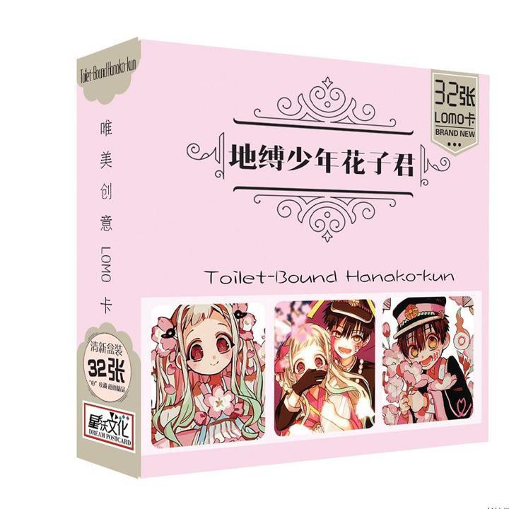 ( không kèm hộp ) Hộp ảnh Lomo Jibaku Shounen Hanako-kun Ác quỷ trong nhà xí 30 tấm in hình anime chibi