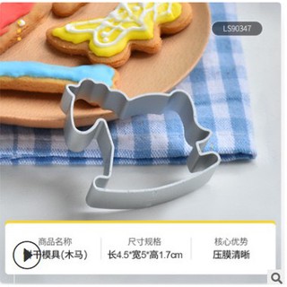 Cutter giáng sinh lẻ