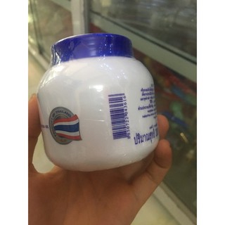 Combo 2 lọ Kem vitamin E thái 200g