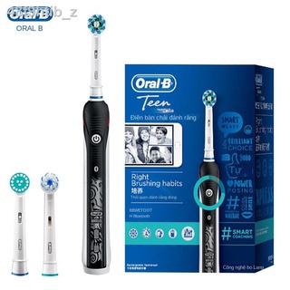 [Đa Năng]﹉Bàn chải đánh răng điện Oral B 3D Sonic Vibration Orthodontic Youth Edition P4500 Black Braun Seiko Nhập khẩu