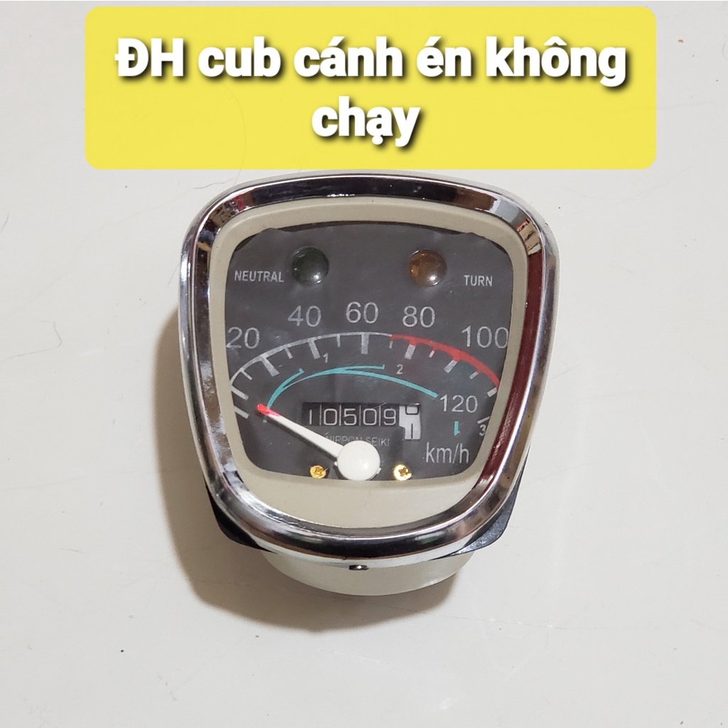 ĐỒNG HỒ XE CUB CÁC LOẠI KHÔNG MÁY( KHÔNG CHẠY)