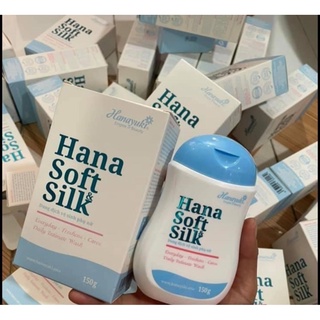 Dung dịch hanayuki soft&silk