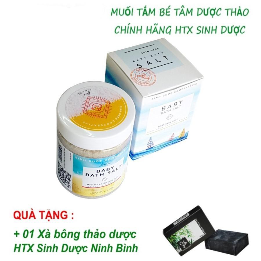 Muối tắm bé Tâm Dược Thảo - Tặng xà bông gió