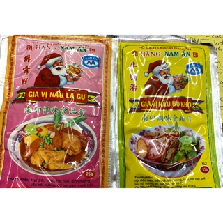 Bột nấu Bò Kho Nam Ấn 25g