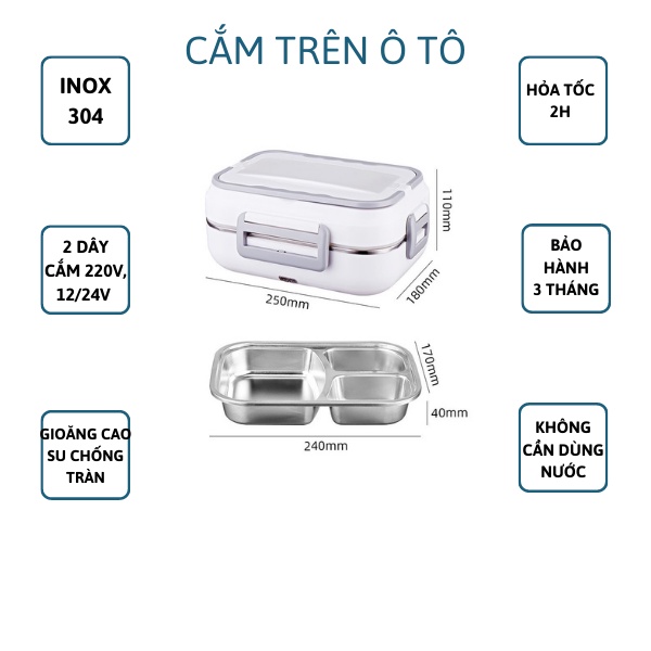 Hộp Cơm giữ nhiệt Hộp cơm cắm điện Phong cách sang trọng có dây cắm trên ô tô tặng kèm đũa thìa tiện lợi