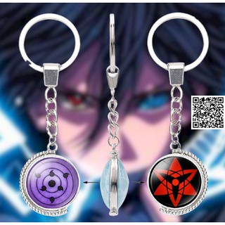 1216 Mô hình móc khóa Naruto 2 mặt Mangekyou Sharingan và Rinnegan