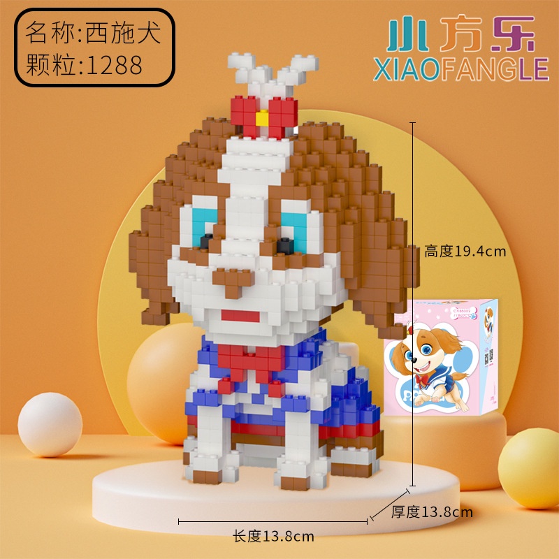 Đồ Chơi Lego Lắp Ráp Hình Chú Chó Nhỏ Dễ Thương Sáng Tạo