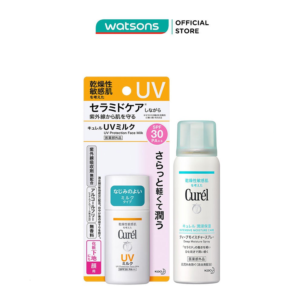 Combo Curél Bảo Vệ Da (Sữa Chống Nắng UV SPF 30 PA++ 30ml Tặng Xịt Dưỡng Da Cấp Ẩm Chuyên Sâu 60g)