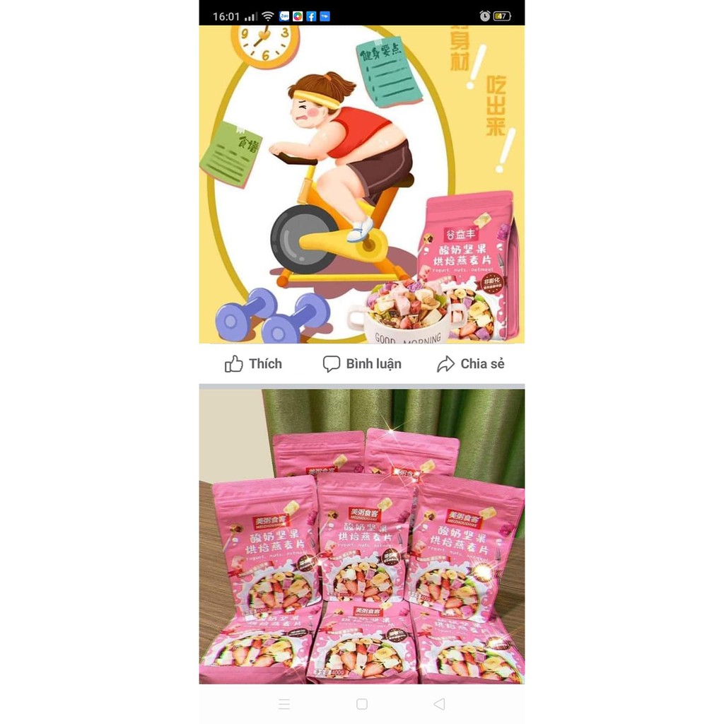 Ngũ cốc sữa chua trái cây ngũ quả 400gm【Báchhóa24h】